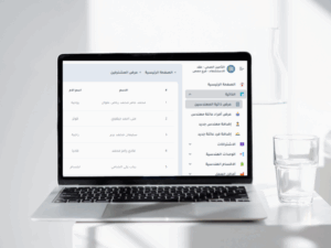Health Insurance Automation System
