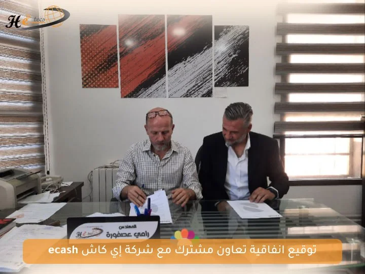 474969063_122204662454081528_6298843197979710624_n