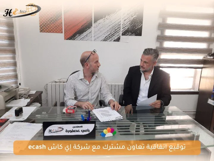 475068651_122204662448081528_4731355761651168115_n