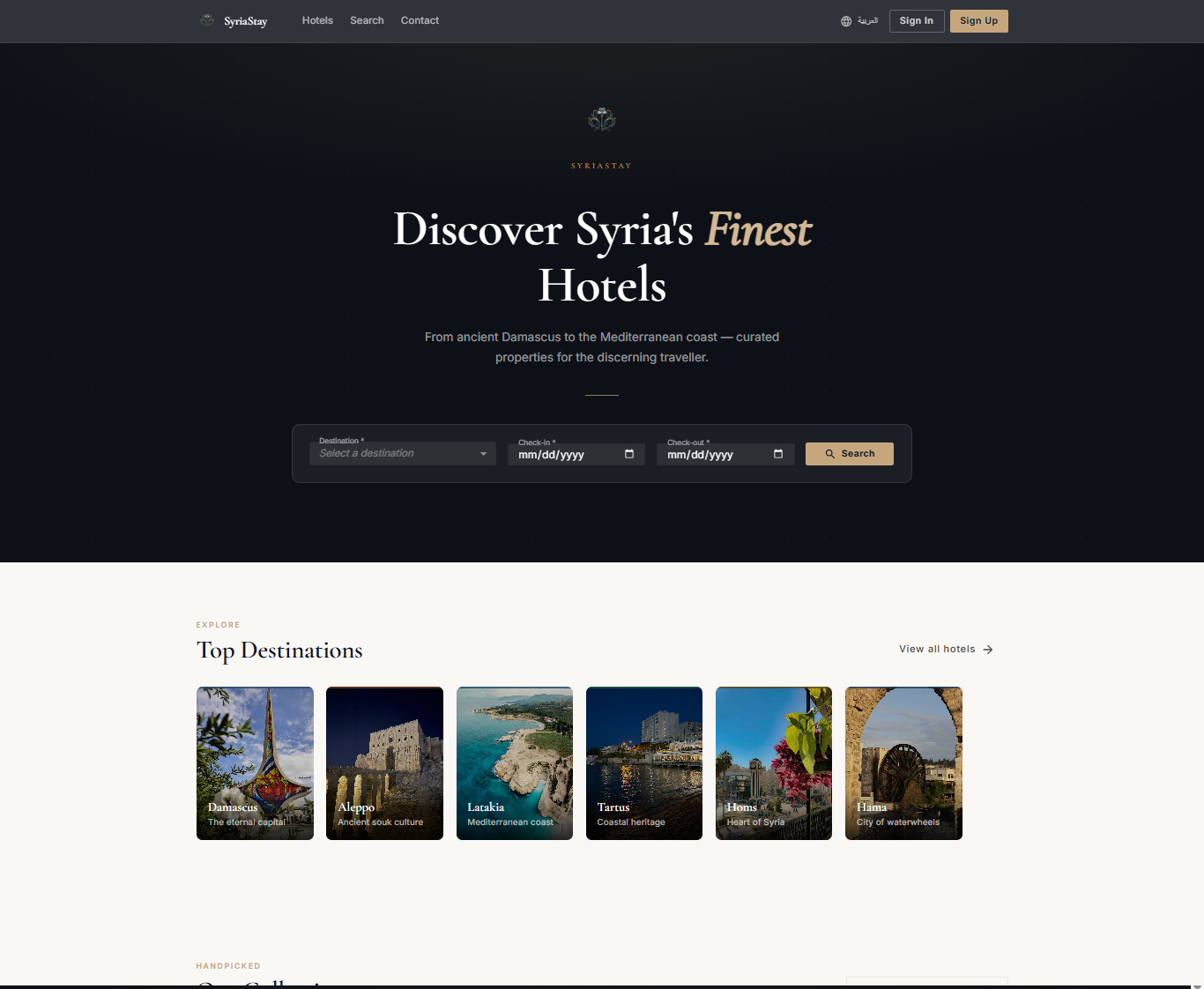 SyriaStay – Hotel Booking Platform