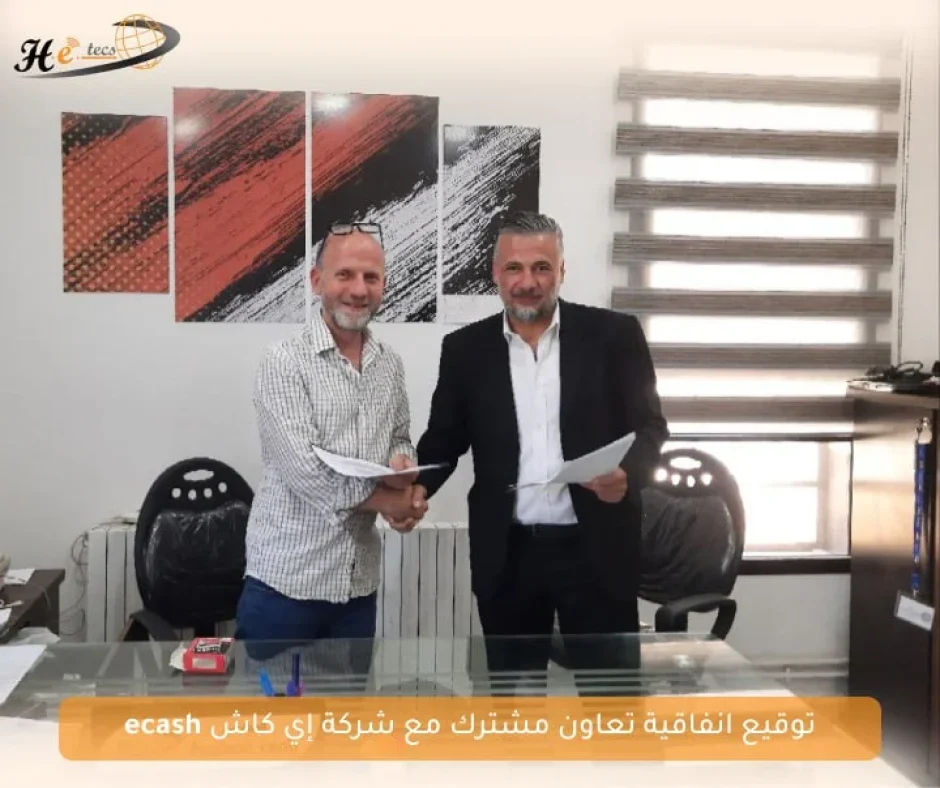 474780806_122204662802081528_2671415002101685223_n